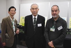 Ken Tomabechi, centre, was an influential figure in fusion at a time when ITER was just getting started. He led the ITER Conceptual Design Activities from 1988 to 1990. (Click to view larger version...)