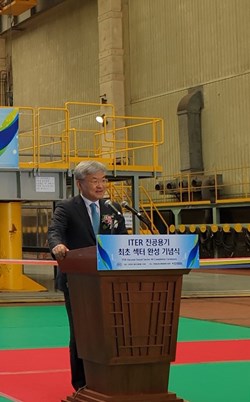 Gyung Su Lee—former President of the National Fusion Research Institute of Korea, former Head of ITER Korea, and Deputy Director-General and Chief Operating Officer of the ITER Project from October 2015 to this year—knows just how much effort, ingenuity, dedication and skill have gone into the successful manufacturing program for ITER vacuum vessel sector #6. (Click to view larger version...)