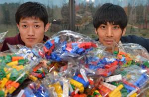 Kyoto_Students_Lego_1_small.jpg