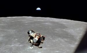 Apollo_11_lunar_module.jpg