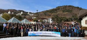 Photo_KSTARConference_Group.jpg